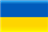 cheap calls to Ukraine